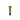Avocado Oil Lip Hydrator